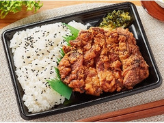 山賊焼き弁当