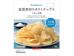 ファミリーマート FamilyMart collection 波型厚切りポテトチップスうましお味 商品写真