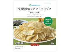 ファミリーマート FamilyMart collection 波型厚切りポテトチップスのりしお味 商品写真