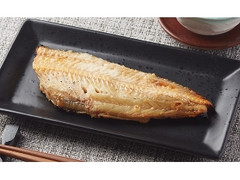 ほっけの塩焼き