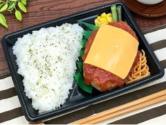 びっくり大きなハンバーグ弁当