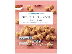 ベビースターラーメン丸香ばしチキン味