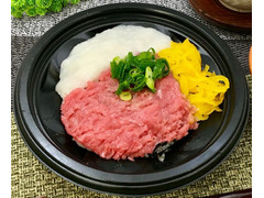 ファミリーマート 混ぜて食べる！まぐろ山かけ丼 商品写真