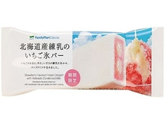 FamilyMart collection 北海道産練乳のいちご氷バー