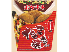 ファミリーマート ポケチキ たこ焼き風味