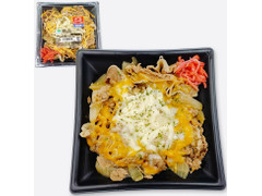 ファミリーマート 3種チーズのつゆだくチーズ牛丼 商品写真