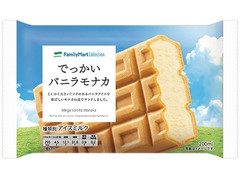 ファミリーマート FamilyMart collection でっかいバニラモナカ