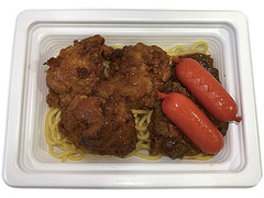 ファミリーマート カレーおかずセット 商品写真