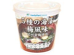 ファミリーマート FamilyMart collection 5種の海藻 梅風味 商品写真