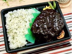 びっくり大きなハンバーグ弁当