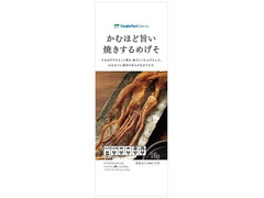 ファミリーマート FamilyMart collection かむほど旨い焼きするめげそ 商品写真