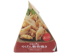 お母さん食堂 やげん軟骨焼き