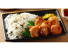 おろしタツタ弁当 すだちぽん酢