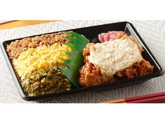 ファミリーマート 3色そぼろ＆チキン南蛮弁当