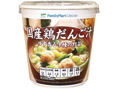 ファミリーマート FamilyMart collection 国産鶏だんご汁 商品写真