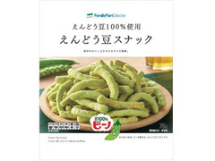 ファミリーマート FamilyMart collection えんどう豆100％使用 えんどう豆スナック 商品写真