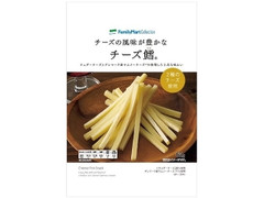 FamilyMart collection チーズの風味が豊かなチーズ鱈