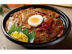 炙り焼 豚丼 三元豚使用