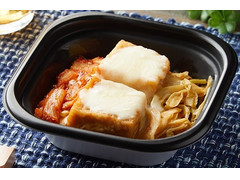 ファミリーマート チーズとキムチの揚げ豆腐 商品写真