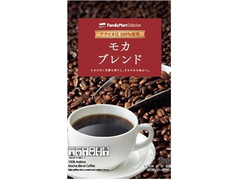 ファミリーマート FamilyMart collection モカブレンド 商品写真