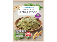 ファミリーマート FamilyMart collection スーパー大麦入りえだまめチップス 商品写真