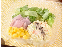ハムと北海道産ポテトのサラダ