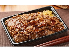 特製ダレの炙り焼牛カルビ重