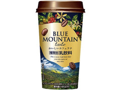 ファミリーマート BLUE MOUNTAIN おいしいカフェラテ 商品写真