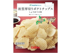 FamilyMart collection 波型厚切りポテトチップス しょうゆマヨ味