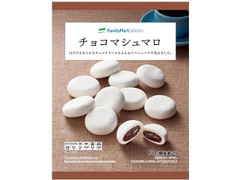 FamilyMart collection チョコマシュマロ