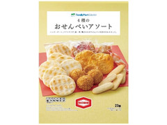 ファミリーマート FamilyMart collection 4種のおせんべいアソート 商品写真