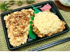 ファミリーマート 鶏ごぼう飯＆チキン南蛮弁当 商品写真