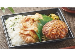 ハンバーグ＆豚生姜焼弁当