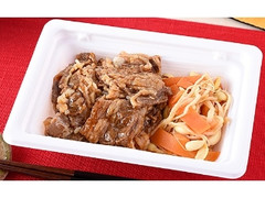 炭火焼き牛カルビ