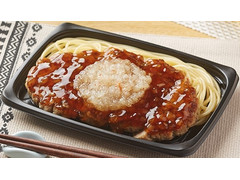 ファミリーマート おろしハンバーグ 商品写真