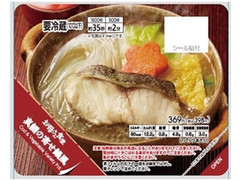 お母さん食堂 真鱈の寄せ鍋風