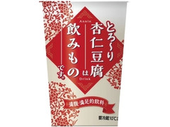 ファミリーマート 杏仁豆腐は飲みものです。