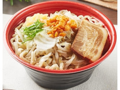 千里眼監修 濃厚マシマシラーメン ニンニク醤油