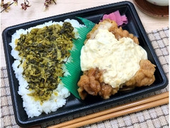 チキン南蛮弁当