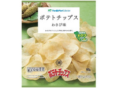 ファミリーマート FamilyMart collection ポテトチップスわさび味 商品写真