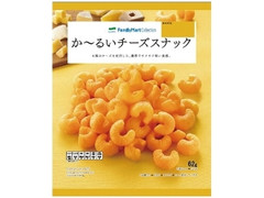 FamilyMart collection か～るいチーズスナック