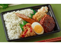 ミックスグリル弁当