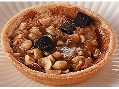 ファミリーマート FAMIMA CAFE＆SWEETS ヘーゼルナッツ＆アーモンドのタルト 商品写真