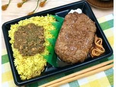 ファミリーマート BIGハンバーグ＆キーマカレー弁当