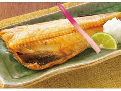 ほっけの塩焼き