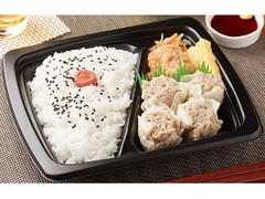 シュウマイ弁当