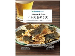 ファミリーマート FamilyMart collection ごま油の風味豊かないか天＆のり天