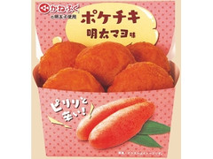 ファミリーマート ポケチキ 明太マヨ味