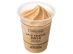 カフェフラッペ カフェフラッペ ｜商品情報｜ファミリーマート