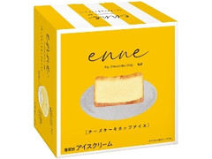 ファミリーマート enneチーズケーキカップアイス